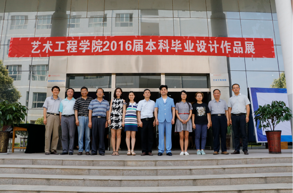 QQ截图20160623172450.png